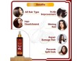 newish-onion-black-seed-hair-oil-for-hair-care-and-growth-200ml-small-1