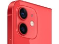 apple-iphone-12-64gb-product-red-small-1