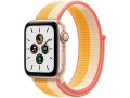 apple-watchgold-aluminium-case-with-small-0