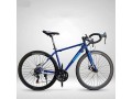 trinx-tempo-11-road-bike-700c-21-speed-small-0