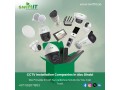 trusted-cctv-installation-companies-in-abu-dhabi-swiftit-small-0