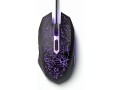 gaming-mouse-programmable-buttons-small-0