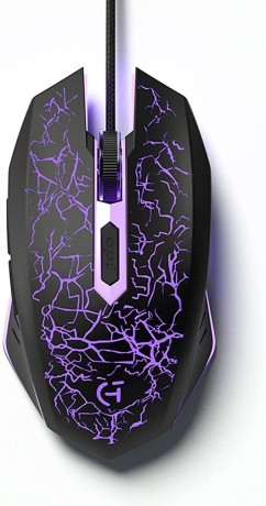 gaming-mouse-programmable-buttons-big-0