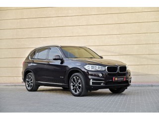 BMW X5 35i Exclusive Model : 2015