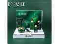 green-tea-purify-balancing-skin-care-small-0