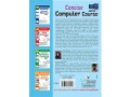 concise-computer-course-small-1