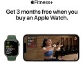 apple-watch-series7-small-2