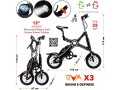 eva-x3-scissor-folding-adult-electric-bike-small-3