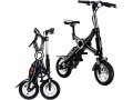 eva-x3-scissor-folding-adult-electric-bike-small-4