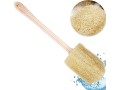 organic-loofah-bath-body-brush-small-3