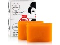 kojie-san-skin-lightening-kojic-acid-soap135g-2-piece-small-0