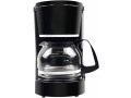 joochoo-coffee-maker-small-size-small-0