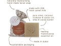 camel-soap-factory-natural-skin-rescue-face-care-gift-set-small-0