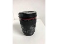 canon-ef-24mm-f14l-ii-usm-lens-small-0