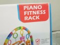 piano-fitness-rack-piano-music-fitness-rack-crawling-mat-jungle-new-small-4