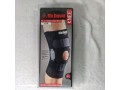 mcdavid-ps-ii-hinged-knee-stabilizer-brace-support-429r-xl-fits-both-legs-new-small-0