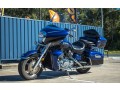 2006-yamaha-royal-star-venture-1300cc-small-2