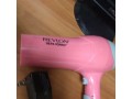 revlon-professional-hair-blow-dryer-1875w-for-sale-small-0
