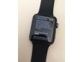 apple-watch-series-3-42mn-gps-small-0