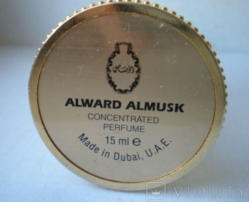 vintage-perfume-bottle-al-ward-al-musk-dubai-uae-big-2
