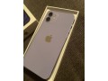 apple-iphone-12-64gb-purple-small-1