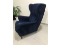 ikea-armchair-yellow-and-blue-color-small-3