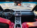 range-rover-evoque-model-2012-small-3