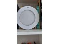 motion-sensor-led-light-small-2