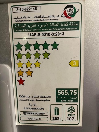 westpoint-fridge-for-sale-big-1