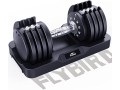 flybird-adjustable-dumbbell2555lb-single-dumbbell-for-men-and-women-small-0