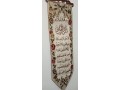 islamic-calligraphy-hanging-small-2