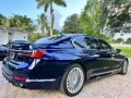 2022-bmw-7-series-alpina-b7-xdrive-sedan-4d-small-1