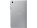 samsung-galaxy-tab-a7-small-1