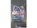 pokemon-cards-lot-4-set-of-3-cards-small-1