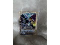 4-rare-pokemon-cards-all-new-small-3