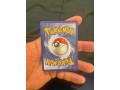 pokemon-card-lugia-small-1