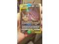 ultrra-rare-pokemon-card-small-0