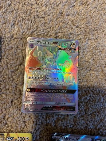 pokemon-shining-cards-big-2