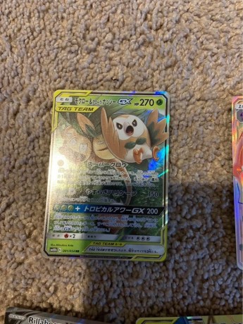pokemon-shining-cards-big-1