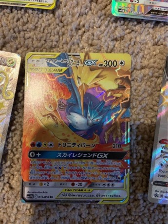 pokemon-shining-cards-big-4