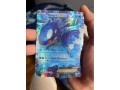 selling-shiny-pokemon-cards-small-1