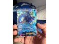 selling-shiny-pokemon-cards-small-0