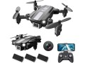 wipkviey-t25-mini-drone-for-adults-small-0