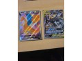 pokemon-cards-for-saletrade-small-1