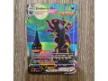 umbreon-vmax-darkness-small-0