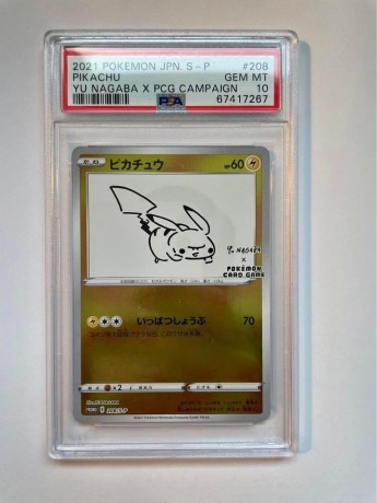 pokemon-japanese-promo-yu-nagaba-pikachu-208s-p-psa-10-gem-mint-big-0