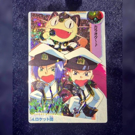 rare-holo-1998-bandai-pocket-monsters-anime-card-big-2