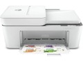 hp-deskjet-plus-4155-wireless-all-in-one-printer-small-0