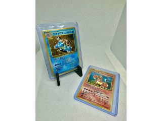 Charizard & Blastoise CD Promo Japanese