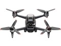 dji-fpv-combo-uav-drone-4k-small-4